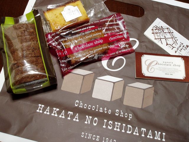 sakã`R[gVbvE{X̓eʐ^1