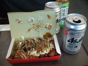 񂾂ꂳ̂Dݏ ڂ̓eʐ^1