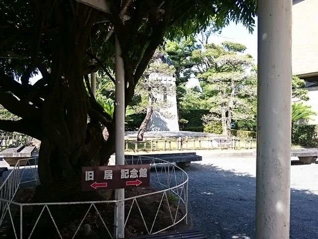 񂿂񂳂̕V@gELOق̓eʐ^1