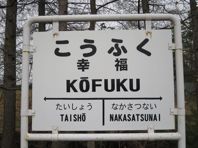 �K���w�B���ۂɎg���Ă������̂ł�_�K���w�i�K���S�������j