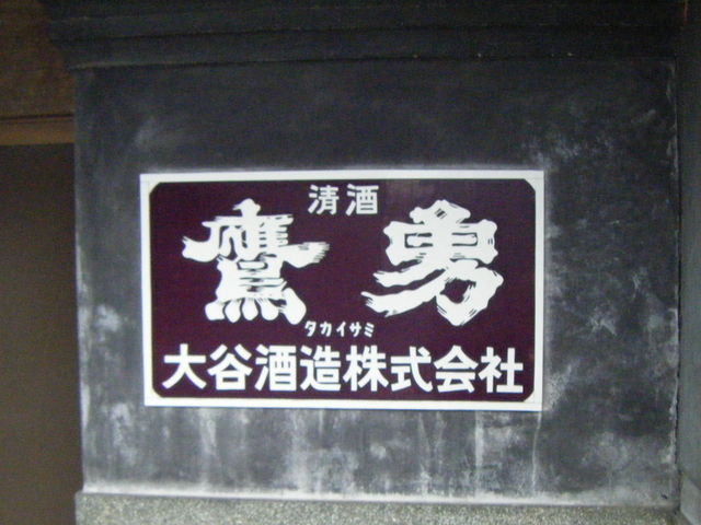 ��J�𑢁u��E�v_��J��