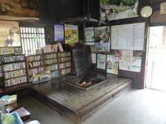 C[XgEbh̓㉷wɂւ̓eʐ^3