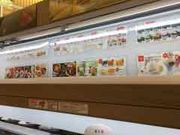 ha---îώi aacX̓eʐ^1