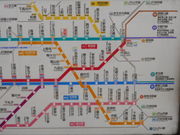 ayukononi̓}csspw̓eʐ^1