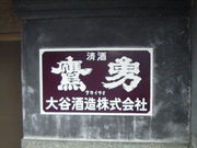 kenken̑J𑢂̓eʐ^1