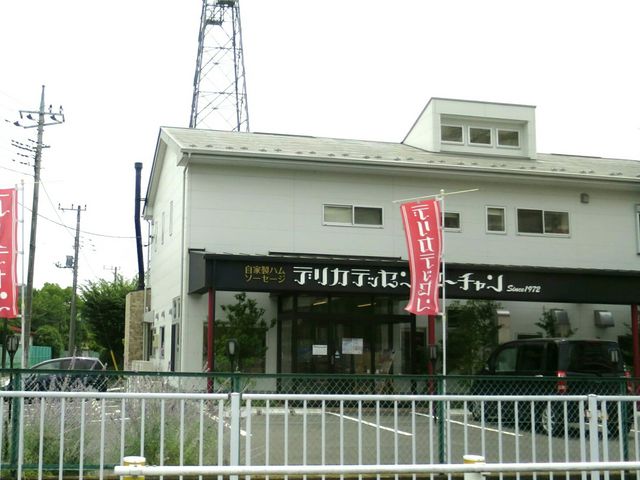 HAỸfJebZ A[`̓eʐ^1