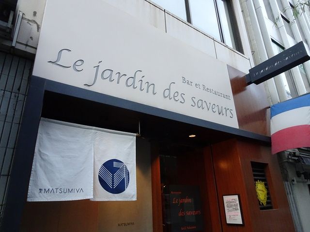 SHIÑEW_EfET[̓eʐ^1