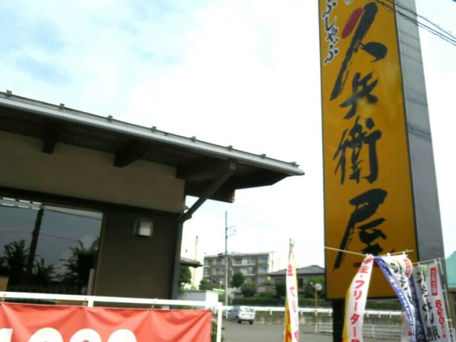 HAY̋vqiイׂjRoCpXX̓eʐ^1