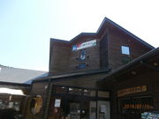 񂳂̓̉w ܂ɂ̓eʐ^1