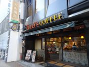 SHIÑ^[YR[q[ZڏaʂX̓eʐ^1