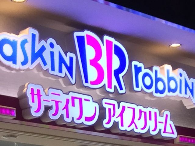 T[eBACX_T[eBACXN[̓[X