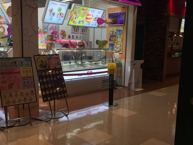 ACXN[_T[eBACXN[CI[h[VeBXi31 Baskin-Robbinsj