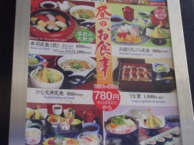 SHIN̎i aH  {X̓eʐ^1