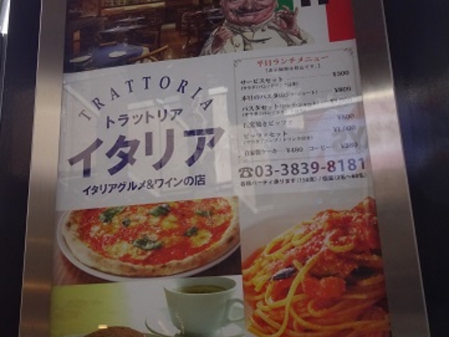 SHIÑgbgA C^A X̓eʐ^1