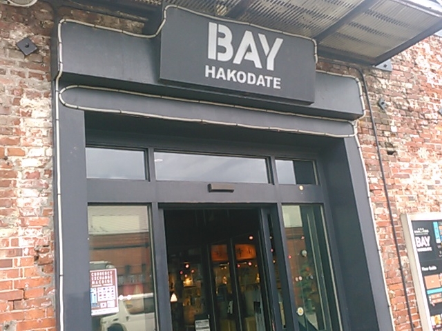 BAY�͂�����
