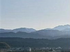 kazǔNn[gsAxR邬ւ̓eʐ^1