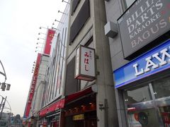 SHIN����̂���݂݂͂��ւ̓��e�ʐ^1