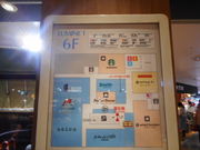 ayukononĩX^[obNXR[q[ ~lVhX̓eʐ^1