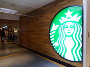 ayukononĩX^[obNXR[q[ ~lVhX̓eʐ^2