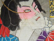 kazûˑƗj̊ق̓eʐ^1