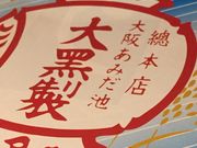 񂯂񂳂݂̂r单 {X̓eʐ^1