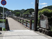 kazu����̍����M������Ղ̓��e�ʐ^1