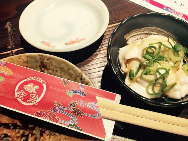 䂫Ȃ̉ꗿ  O{{X̓eʐ^1