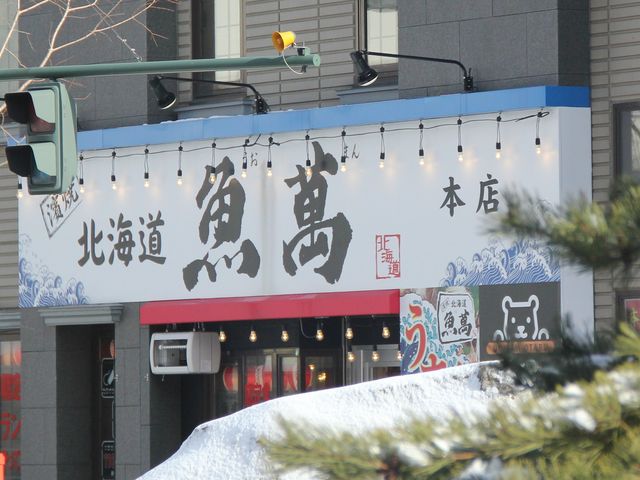 Gh_ĖkC MwO{X̓eʐ^1