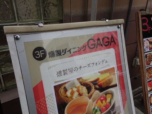 SHIN̏̐XX[N_CjOGAGA̓eʐ^1