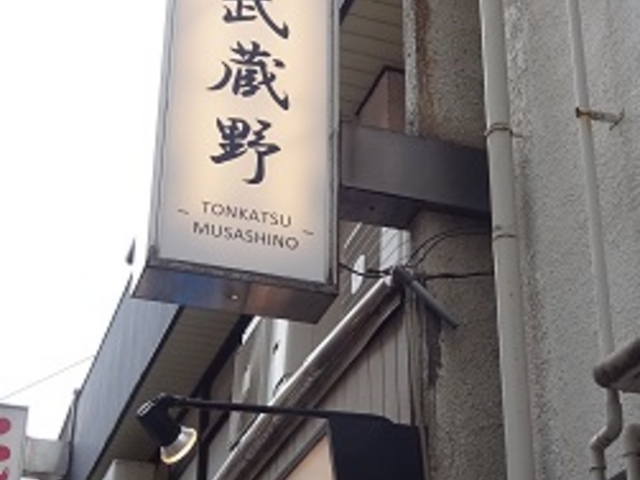 SHIN̂Ƃ񂩂̓eʐ^1