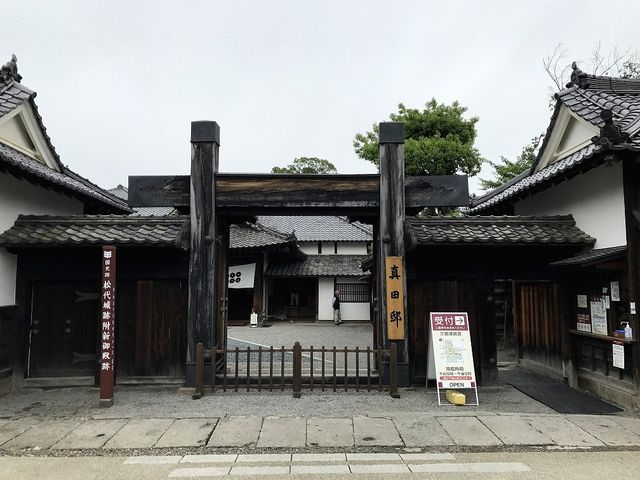 �܂�ō]�ˎ���̊֏��̂悤_�^�c�@