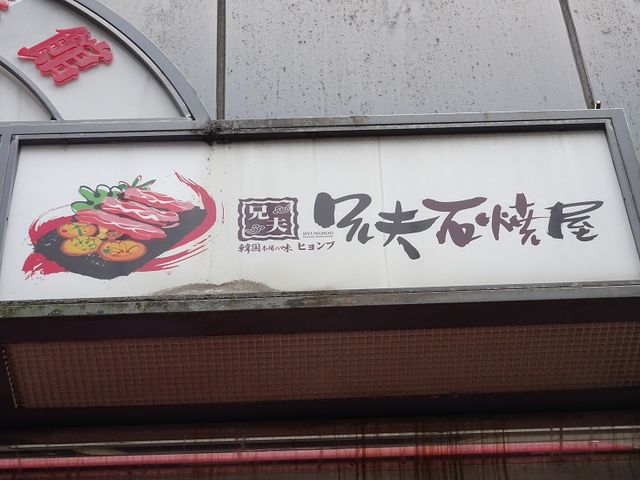 SHIN̏@؍@ZvΏĉ̓eʐ^1