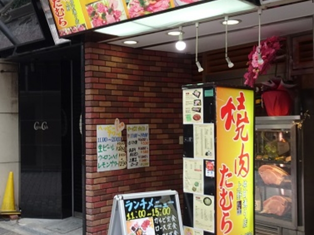 SHIN̏ēނLHX̓eʐ^1