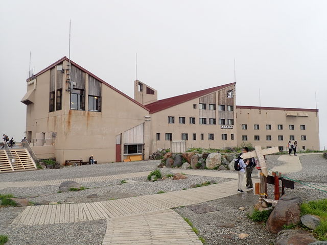 �����^�[�~�i��