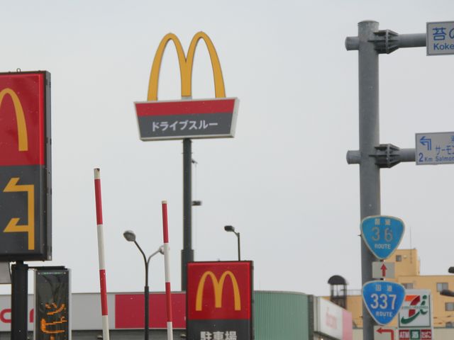 Gh̃}Nhih36ΓX̓eʐ^1