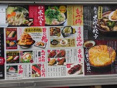 上野 東京都 の居酒屋ランキングtop10 じゃらんnet