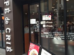 カフェ ド クリエ神戸元町店の口コミ一覧 じゃらんnet