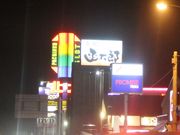 Gh̃O]i Y  OOX̓eʐ^1