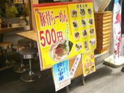 kelly̔V_ V1X̓eʐ^1