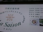 񂿂񂳂̌}oق̓eʐ^1