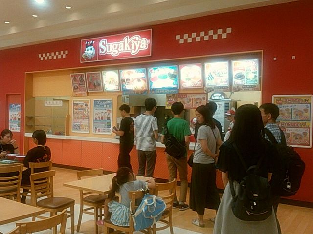 Ђ݂̃XKL Jo[X̓eʐ^1