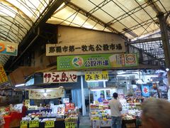 �����߂߂�������̑��q�u���ݎs��ւ̓��e�ʐ^1