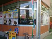 Xkv̓{I r[Yt@[̓eʐ^1