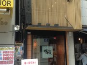 Ё[񂳂̂ˉ ₷ׂ HtX̓eʐ^1