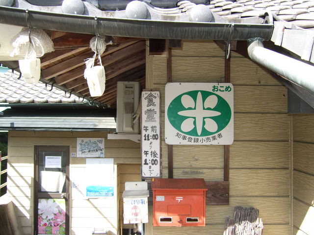 cƎԂ̊mFĂ܂傤_JčX