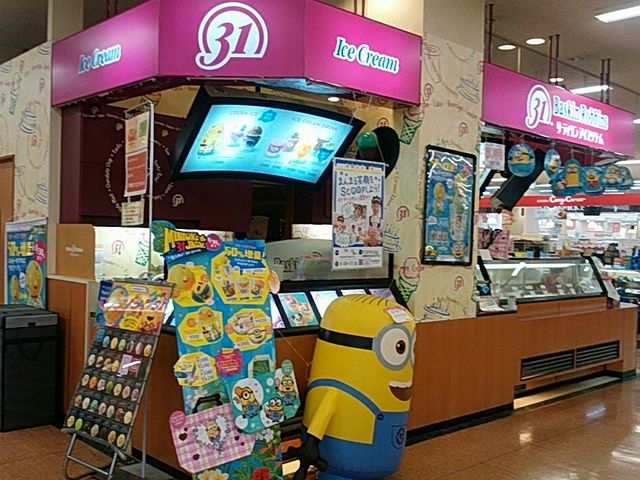 O_T[eBACXN[As^JXi31 Baskin-Robbinsj