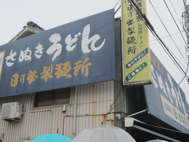 �J���~���Ă��s�񂪂ł��Ă��܂���_���̏o���ˏ�