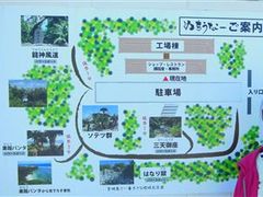 ÐhF̂ʂ܁[όt@Ng[ւ̓eʐ^2