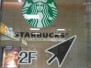 ayukononĩX^[obNXR[q[ ~lGXgVhX̓eʐ^1