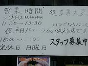 Ђ݂̂Ђ낳񃉁[̓eʐ^2